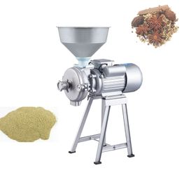 Electric Wet and dry refining machine peanut grinder household grinder for beans 220V tofu sesame chili sauce corn flour Refiner hot