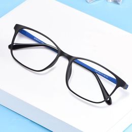 Fashion Sunglasses Frames BENZENE Square Lightweight TR90 Men Prescription Glasses Optical Myopia Eyeglasses Frame 53061
