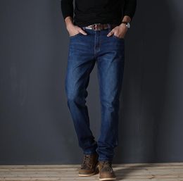 Autumn Thin Top Quality Stretch Jeans For Men Causal Long Pants For Male Free Shipping 2PCS A lot 201117