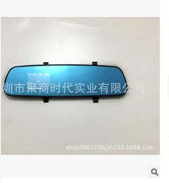 -Nouveau enregistreur de conduite de miroir bleu de 2,6 pouces voiture DVR DVR rétroviseur HD Auto Shop cadeau assurance-cadeau
