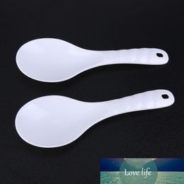 2pcs Non Stick Rice Paddle Meal Spoon Chinese Japanese Household Plastic Non-Stick Rice Spoon Kitchen Tableware Tool