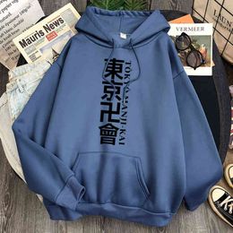 Tokyo Revengers Letter Print Sweatshirts Man Hoodies Casual Loose Anime Harajuku Streetwear Pocket Warm Fleece Sweatshirt Hooded H1227