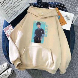 Haikyuu Kageyama Tobio print Sweatshirts Man Fleece Loose Harajuku Hooded Sweatshirt Male Comfortable Fashion Anime Punk Hoodies H1227