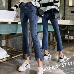 JUJULAND Women Jeans Plus Size Female Stretch Slim Denim Flares Pants Breathable Fashion Bell Bottom Trousers 00601 201223