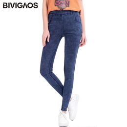 womens jeggings canada