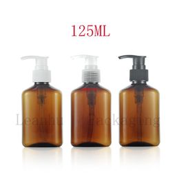 Brown Plastic Lotion Cream Pump Bottle,Empty Cosmetic Containers,125ML Refillable Lotions,Bath Dew Personal Care Container 36PCgood package