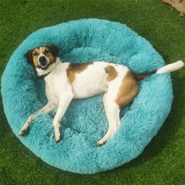 Round Dog Soft Long Plush Doggie For Dogs Basket Pet Products Cushion Puppy Bed Mat House Animals Sofa 201223