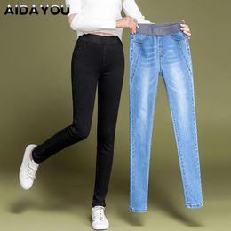 insulated jeans canada