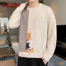 Zongke Cartoon Cat Knit Sweater Men Korean Mens Clothes Pullover Men Sweaters Pullover Winter Sweater New Arrivals M-3XL 201203