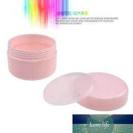 Free Shipping 50pcs 50g 50ml Pp Cream Jar Box with Inner Lid Pink Empty Cosmetic Medical Cream Packing Jars Container