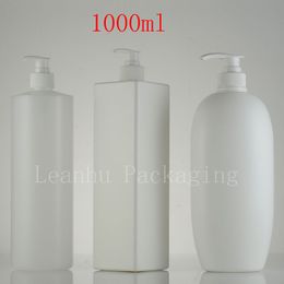 1000ml Empty Lotion Spray Pump Container Shampoo HDPE Bottle Liquid Soap Dispenser Refillable Bottles Cosmetic 6PC/lot