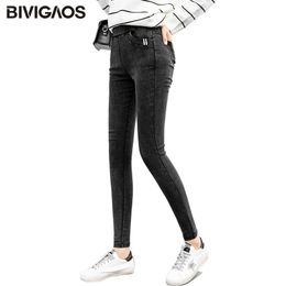 jeggings nz