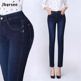 Jbersee Spring Autumn Women's Straight Jeans Stretch High Waist Jeans 9 Points Jeans Woman Large Size Denim Pants Trousers 201223