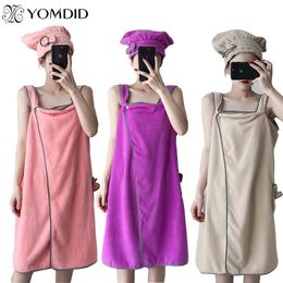 Chic Bath Towel Wearable Towels Superfine Fibre Solid Colour Soft and Absorbent Cleaning Plain Towel Hotel Home Bathroom Gifts 201027