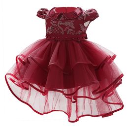 first birthday dress uk