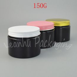 150G Black Plastic Cream Jar Aluminium Cover , 150CC Mask / Sub-bottling Empty Cosmetic Container ( 36 PC/Lot )