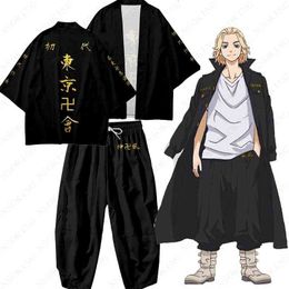 Tokyo Revengers Cosplay T-shirt Sano Manjirou Ken Ryuguji Haori Anime t shirt Polyester Summer Short-sleeve Tees tops Men/Women G1222