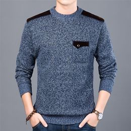 Sweater Plus Size O Neck Fleece liner Pullover Oversized Sweaters for Men Korean Knitted Pullovers Jumper Men's Clothing 201211