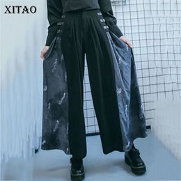 XITAO Vintage High Waist Print Wide Leg Pants Fashion New Patchwork Small Fresh Minority Casual Full Length Pants GCC3033 201106