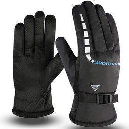 Winter New Men's Warm Finger Gloves Linner Plush Velvet Suitable for Outdoor Ski Motorcycle Riding Windproof