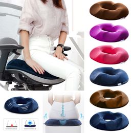Anti Hemorrhoid Massage Chair Seat Cushion Car Office Seat Cushion 44*41*7.5cm Hip Push Up Orthopaedic Foam Tailbone Pillow 201026
