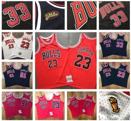 retro basketball jerseys uk
