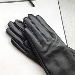 Rękawiczki bez palców