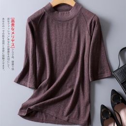 Good Quality 85% Silk 15% Wool High Neck half sleeve pullover Top Sweater M-2XL SG317 201222