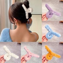 Women Girls Korean Style Plush Hair Clips Fashion Sweet Hair Accessories Hair Claws Women Cross Headwear Ornament