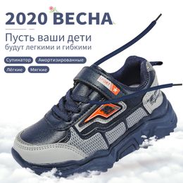 MMnun 2020 children shoes kids sneakers for girls sneakers for boys kids school shoes running shoes size 27-37 LJ200907