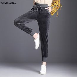 OUMENGKA NEW Casual Autumn Winter Velvet Pants Female Drawstring Sweatpants Sports Women Fitness Loose Harem Trousers S-6XL 201228