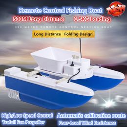 Wireless Control Intelligent Electric RC Fishing Boat 500M 1.5KG Double Body Folding Automatic Feeding RC Nesting Bait Boat 201204