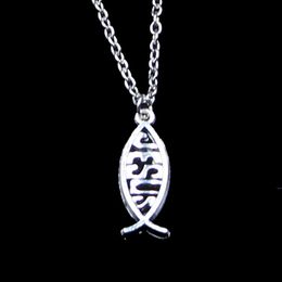 Fashion 27*10mm Fish Jesus Pendant Necklace Link Chain For Female Choker Necklace Creative Jewellery party Gift