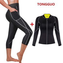 New Women Body Shaper Slimming Long Sleeve Shirt + Pant Workout Sweat Sauna Suit Neoprene shapewear Bodysuit Weight Loss Sets LJ201209