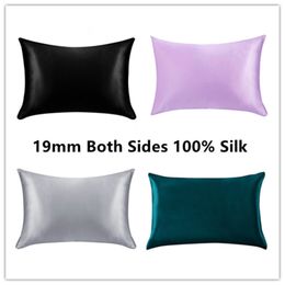 Silk Zipper Pillowcase 1pc 19mm 100% Nature Mulberry Comfortable Solid Colour Silk Pillowcases For Healthy Multicolor ls1705-01 201114