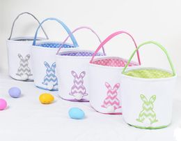 Party Supplies Easter Striped Bunny Basket Festive Canvas Rabbit Printing Bucket with Plush Tail Toy Candy Tote Bag for Children Gifts SN4321