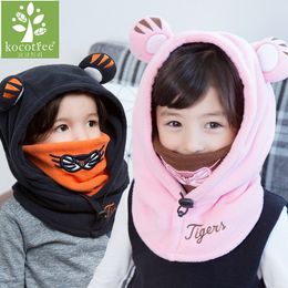 new Stylish Winter Outdoor Black Knitting Wool tiger Soft warm Hats For Children Shawl Hooded Cowl Beanie Cap for 2-12 years kid Y201024