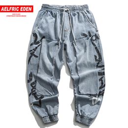 the foundry supply co flex joggers
