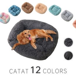 Square Dog Bed Long Plush Solid Colour Pet Beds For Little Medium Large Pets Super Soft Winter Warm Sleeping Mats For Dogs Cat LJ201201