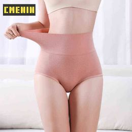CMENIN Sexy Women waist trainer shapewear Lingerie high waist butt lifter girdle slimming underwear tummy shaper S0040 Y220311