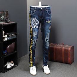 Autumn Holes Patch Jeans Male Elastic Tiger Head Leisure Time Tide Brand Designer Jeans Long Pants Embroidery Printing Tide 201116