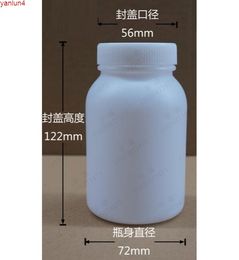 free shipping 300ml 6pcs/lot white plastic (HDPE) medicine packing bottle,capsule bottle with inner caphigh qualtity