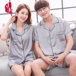 short Satin Men Pyjama Set Summer Short Sleeve Homewear Two-Piece Silk Sleepwear For Men Suit Pyjama Male M L XL XXL XXXL LJ201112