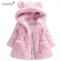 Autumn Winter Faux fur Baby Coats for Girls Warm Kids Outerwear Fashion Ear Hooded For Kids Jacket Children Outwear LJ201125