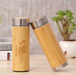 Bamboo Water Bottle Tumblers Stainless Steel Vacuum Cups Insulation Cup With Tea Infuser Strainer 350ML Business Gift LXL1205