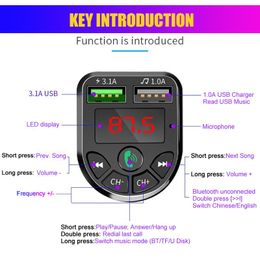 E5 Car Bluetooth 5 0 FM MP3 Player Transmitter Wireless Hands Audio Receiver TF 3 1A USB Fast Charger Car Accessories1356e