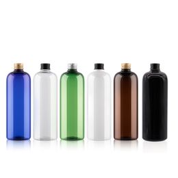 12pcs 500ml Black Amber Cosmetic Bottle With Aluminum Screw Cap Plastic Toner Container Oil Bottles 500cc Empty Liquids