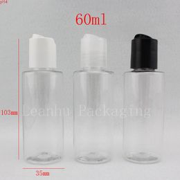 wholesale 60ml X 50 empty transparent round cosmetic plastic bottles 2oz travel kits shower gel containers bottleshigh qualtity