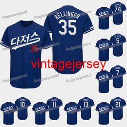 Cody Bellinger 2019 Asian Heritage Month Relate Jersey Corey Seager Julio Urias Justin Turner A.J. Pollock Joc Pederson