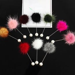 Jewelry Cute Charm Simulated Pearl Brooch Pins For Women Fur Pompom Ball Piercing Lapel Brooches Collar Jewelry Gift